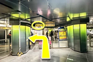 東京メトロ銀座駅の改札を出てA2出口方面に進みます