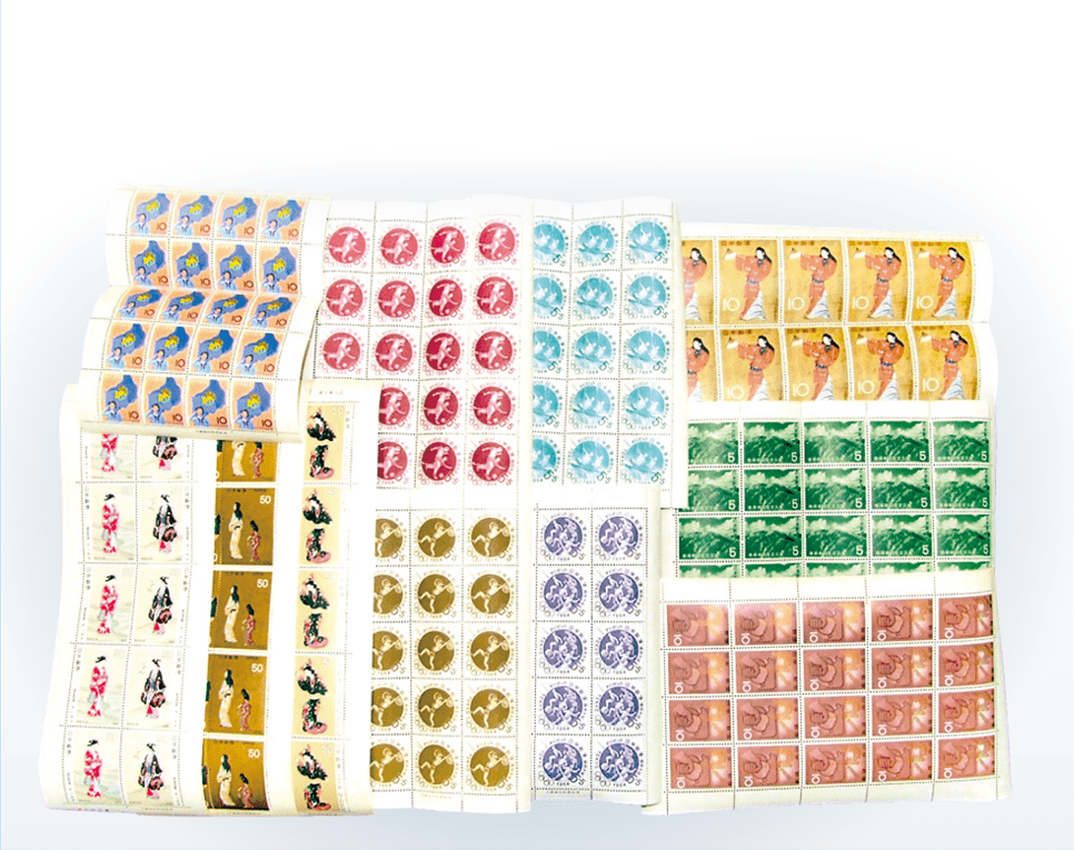 整理で出てきた切手シート