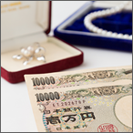 他社圧倒の高価買取価格!