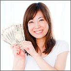 その場で現金払い!
