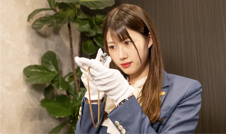 真贋（しんがん）鑑定