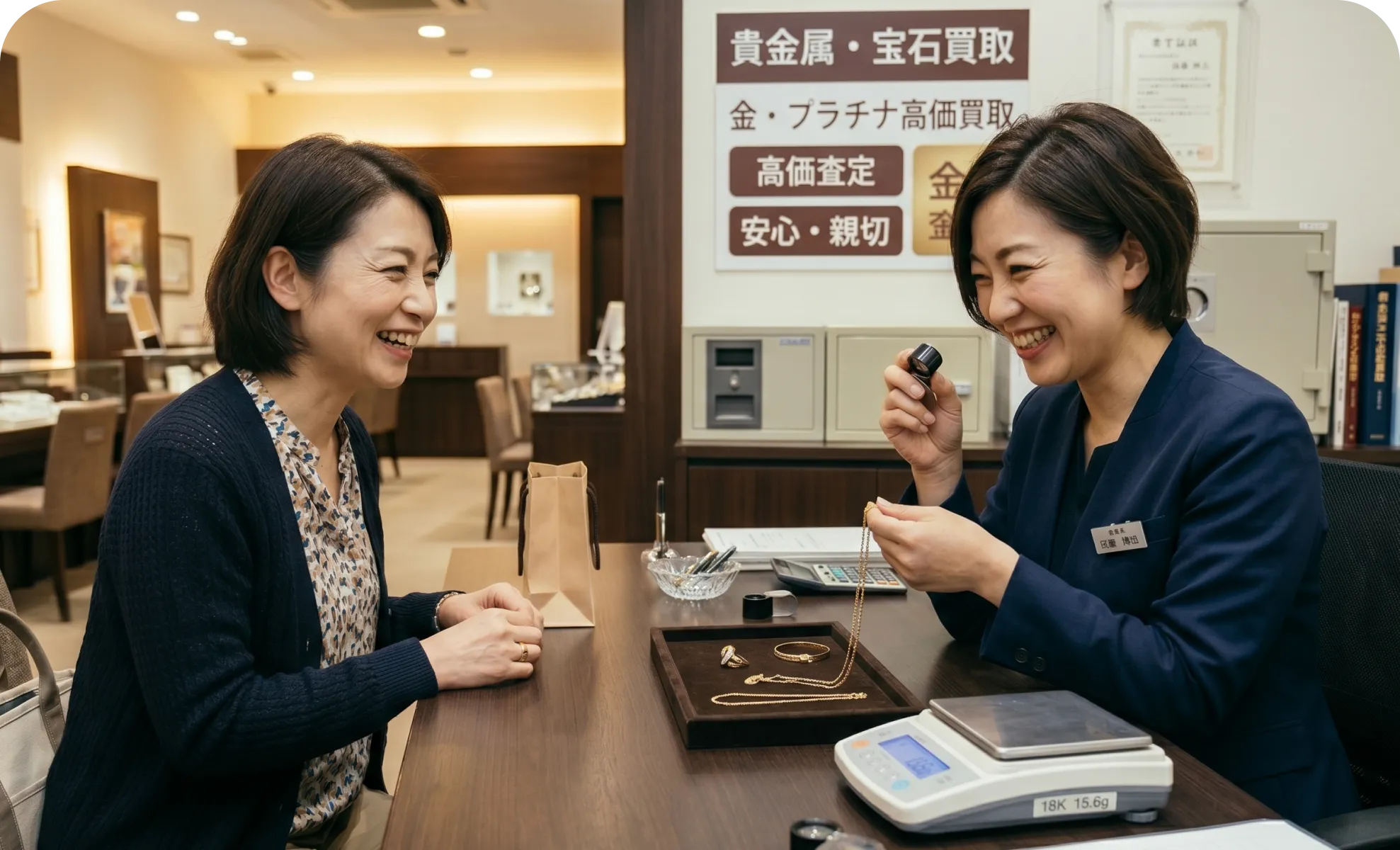 安心の理由03：「断る気まずさ」もありません！