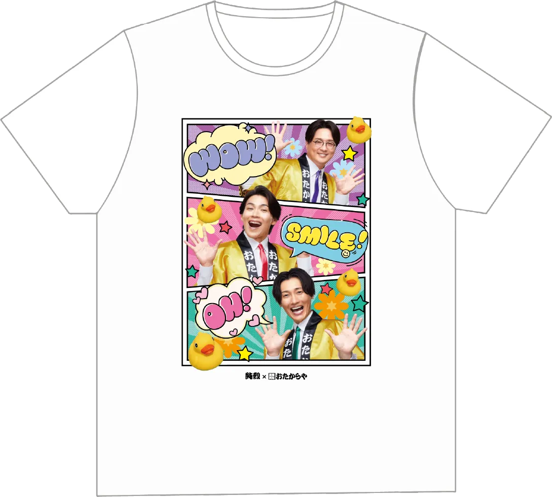 デザインC