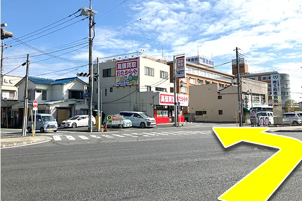 交差点を慈恵病院側に渡ると、おたからや熊谷店です。