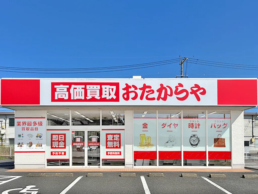 お車でお越し頂けます。