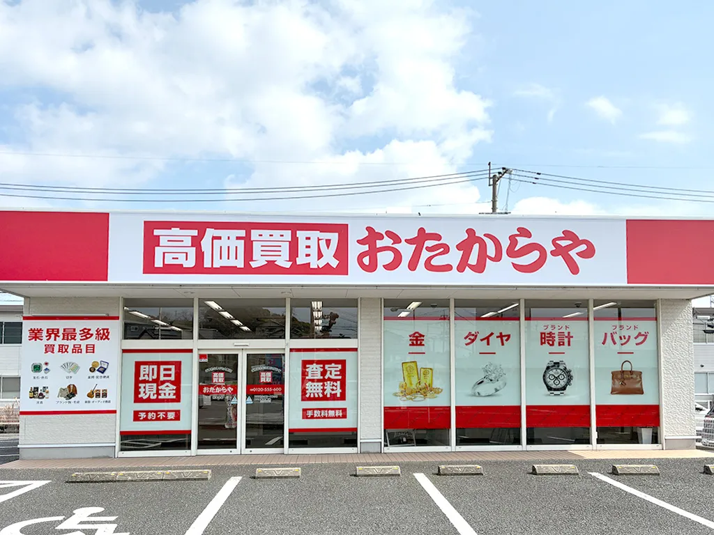 お車でお越し頂けます。