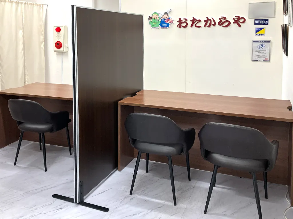 思い出のお品物も丁寧に拝見いたします。