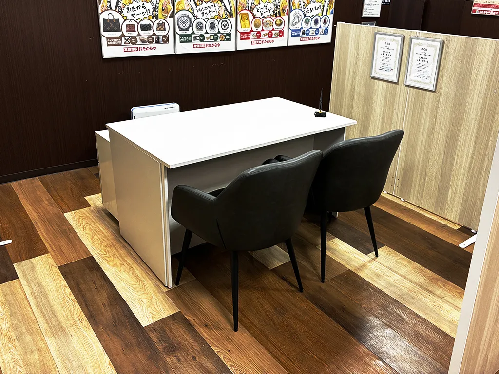 思い出のお品物も丁寧に拝見いたします。