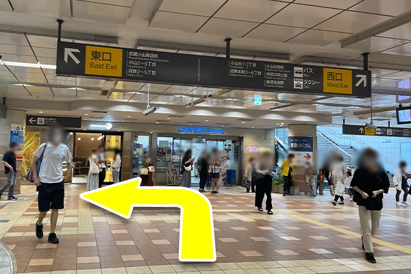 武蔵小山駅改札を出て東口に進みます