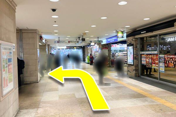 Family Martで左折します。