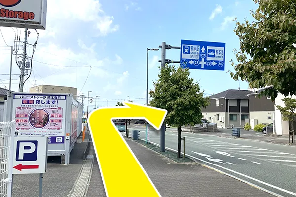 熊本港方面に右折します。