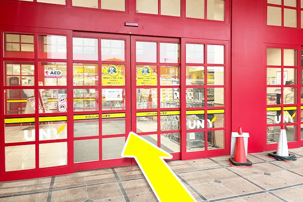 マクドナルド側の入り口から入ります。