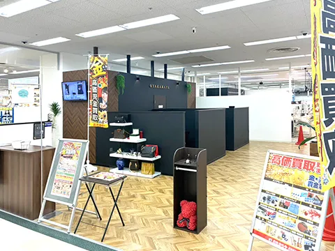 イオンもりの里店