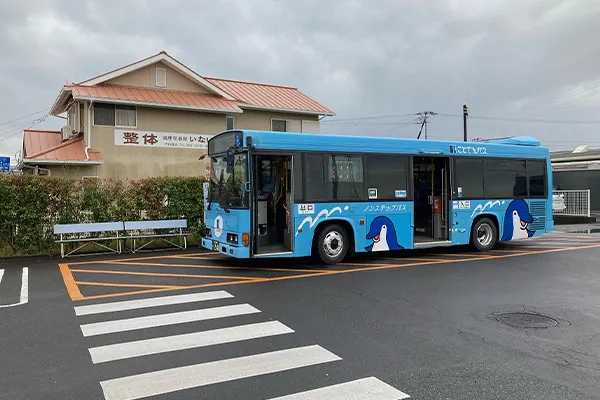 ことでんバス「フジグラン十川」で下車します