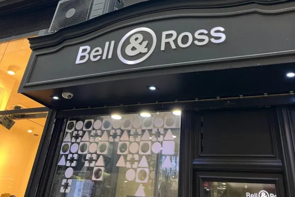 ベルアンドロスの店舗の外観
