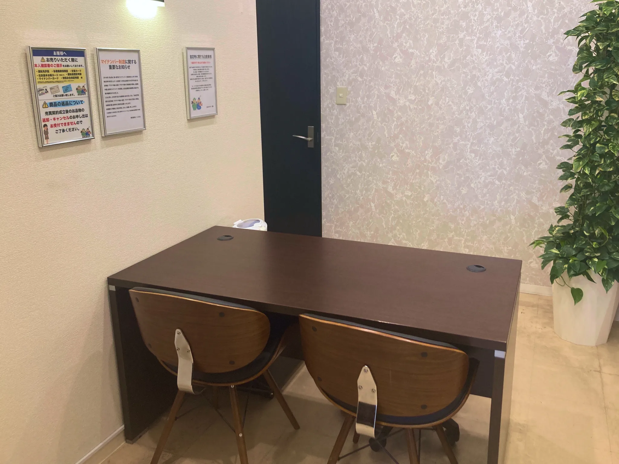 思い出のお品物も丁寧に拝見いたします。
