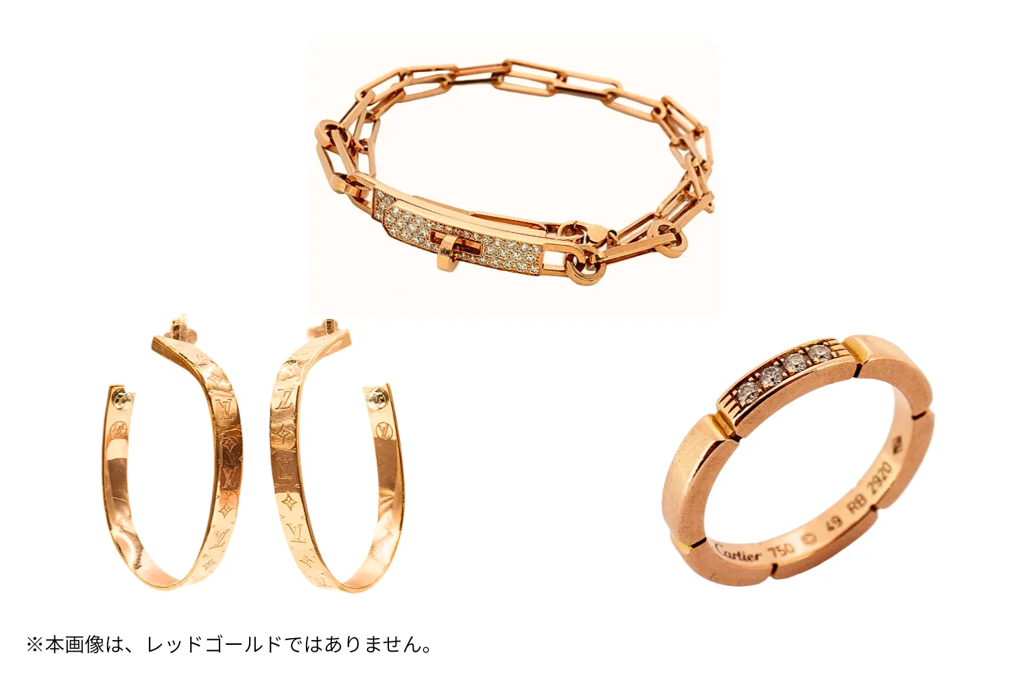 レッドゴールドの特徴とは？指輪やアクセサリーの魅力と売却ポイントも紹介