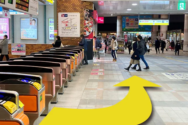 新京成 「新津田沼駅」の改札を出て左に進んで下さい。