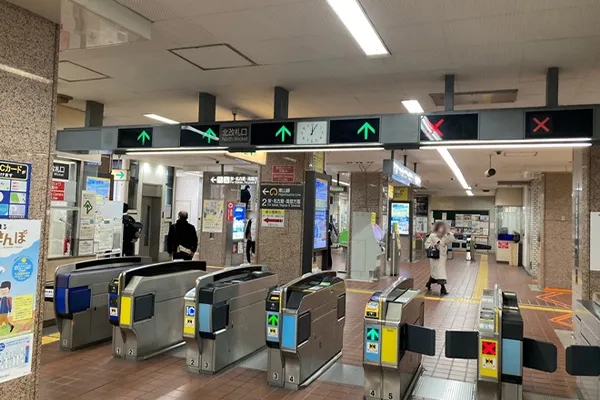 名古屋市営地下鉄東山線 藤が丘駅「北改札」より出て下さい。