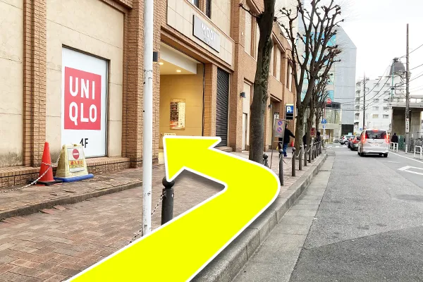 左手にモディの入口が見えてきます。