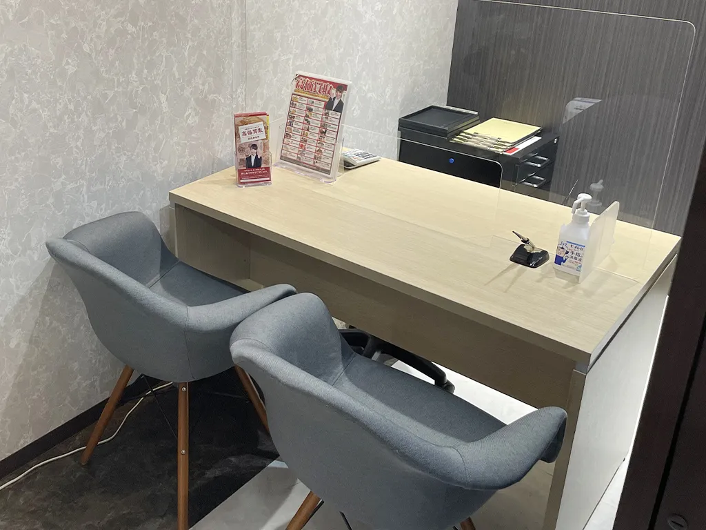 思い出のお品物も丁寧に拝見いたします。
