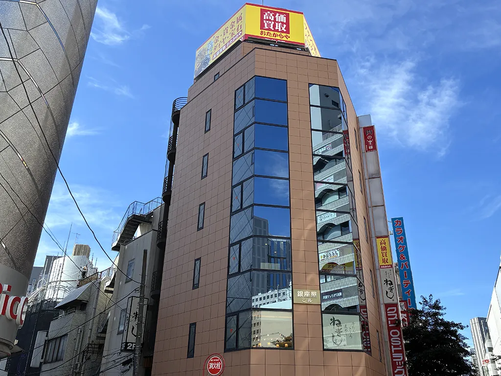 見つけやすい建物です。