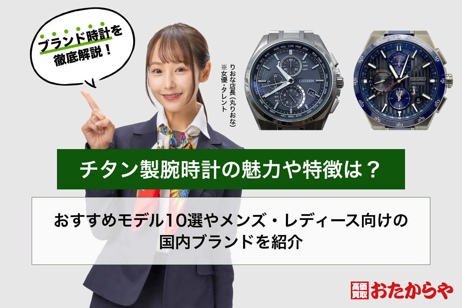 希少・美品】セリーヌ スモセコ クォーツ メンズ腕時計 レトロ ドレス 