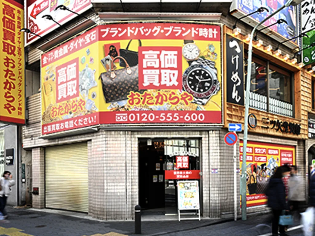 ご相談だけでもお気軽にご来店ください。