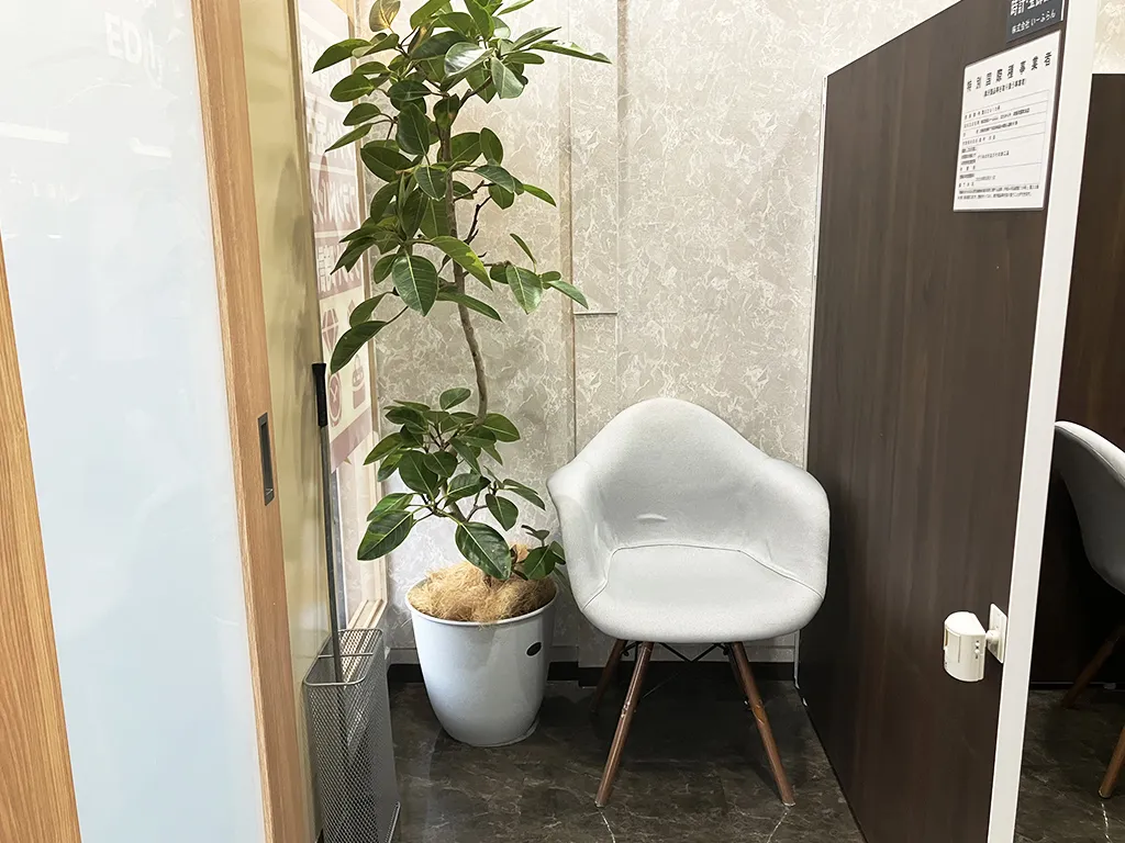 待合席もございます。