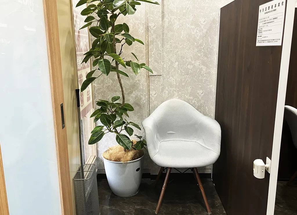 待合席もございます。