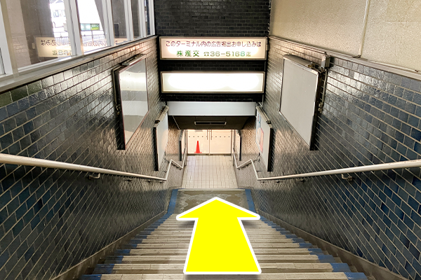 降ります。