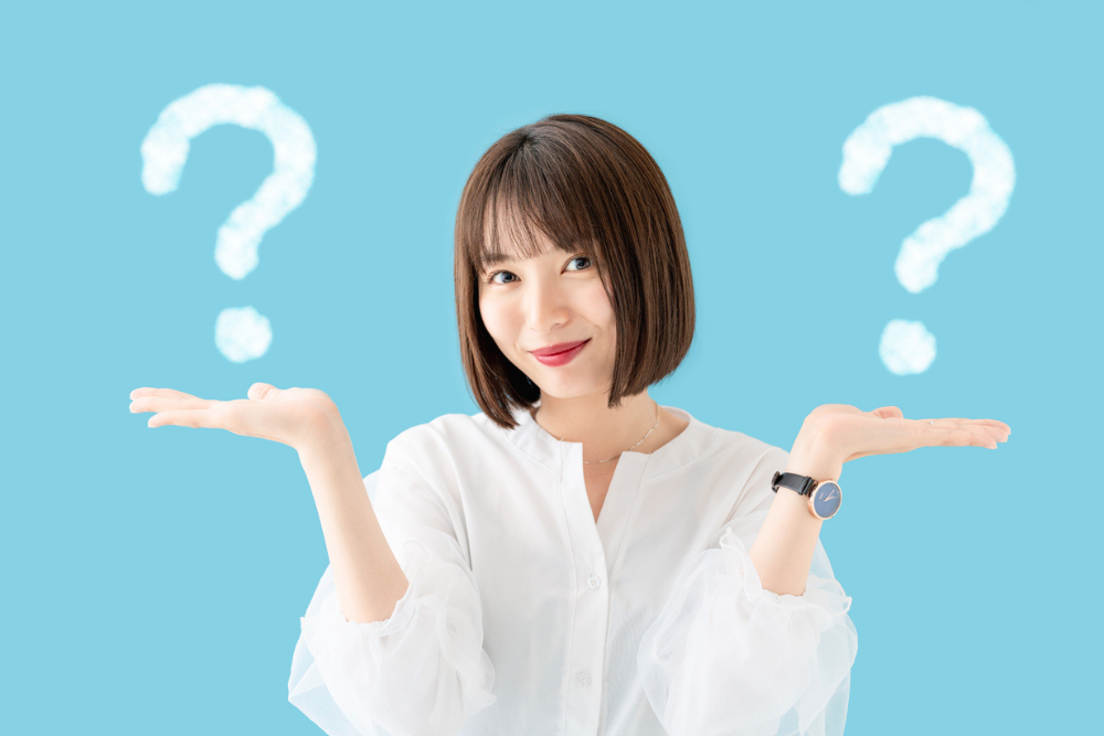 違いのイメージ