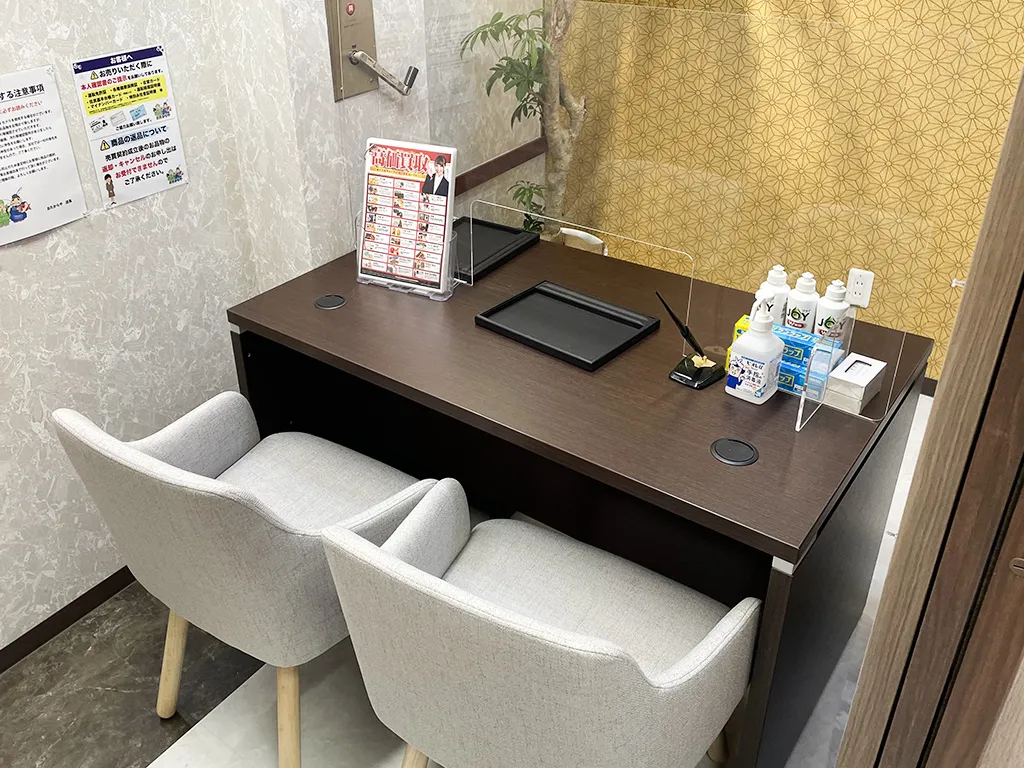 思い出のお品物も丁寧に拝見いたします。
