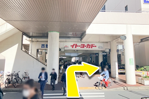 道なりに進むとイトーヨーカドー船橋店が見えてきます