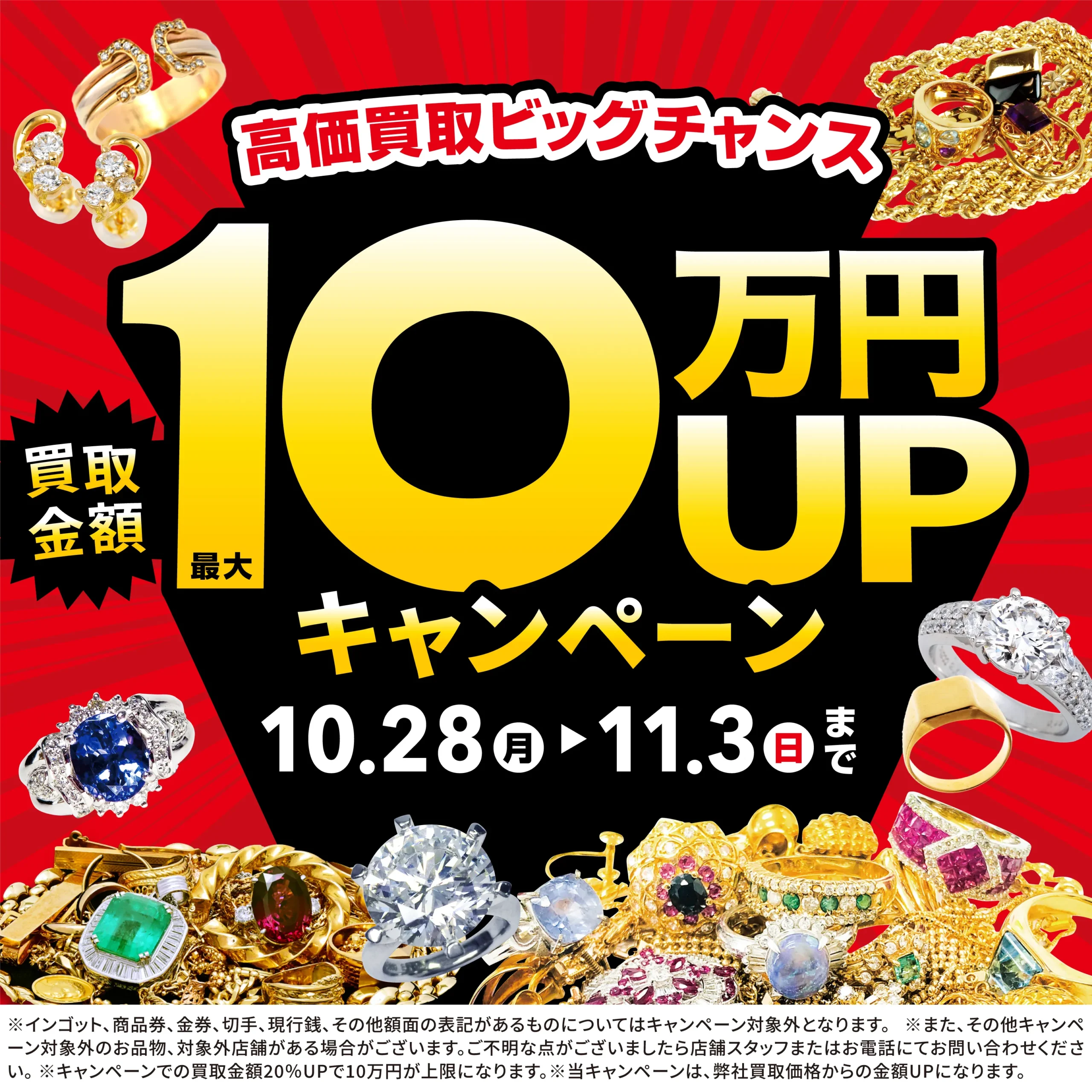 2021年3月購入 1kg(500g×2) 銀 インゴット 地金 LBMA