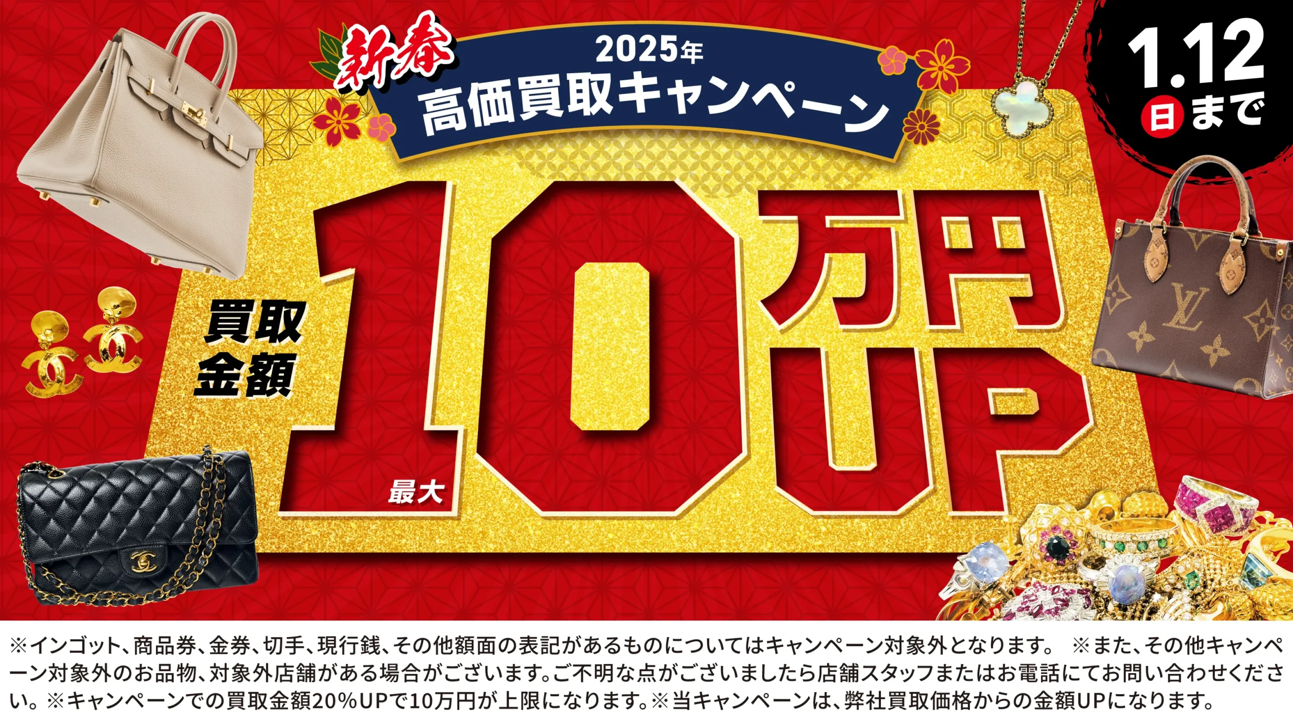 即決 定価50万円以上 MIUMIU ミュウミュウ 最高峰 ムートンファー毛皮 