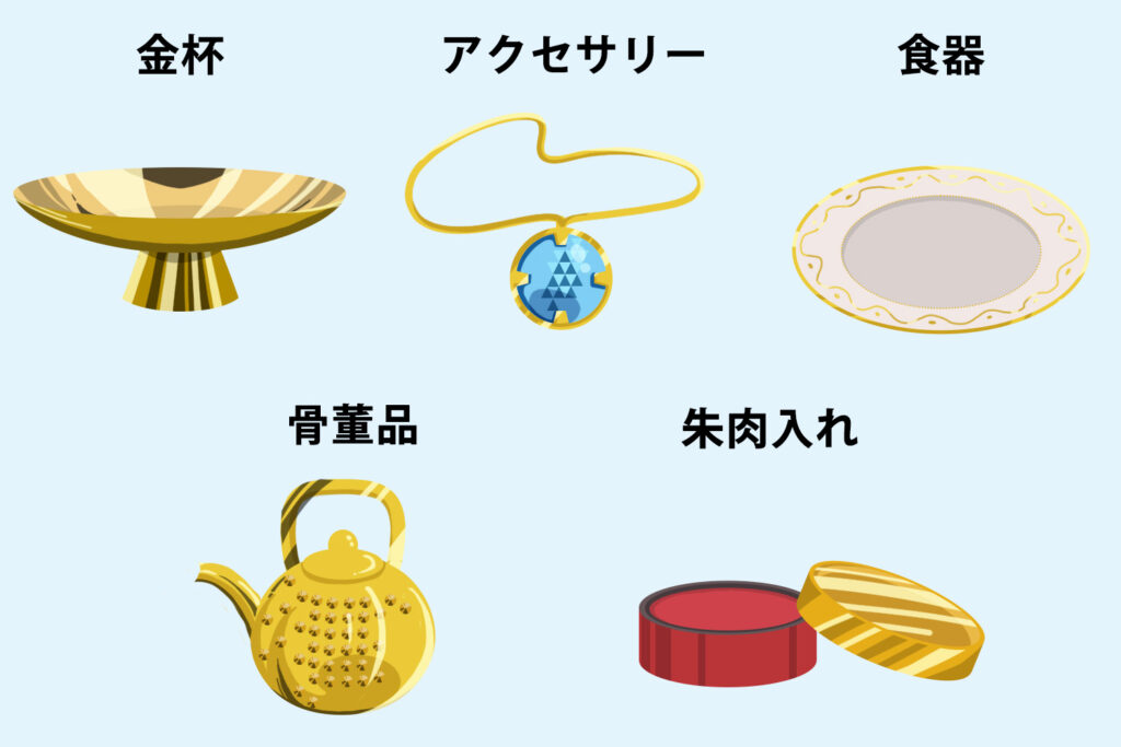 24KGPとは？売れる金製品の特徴やお手入れ方法についても解説