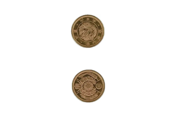 記念硬貨