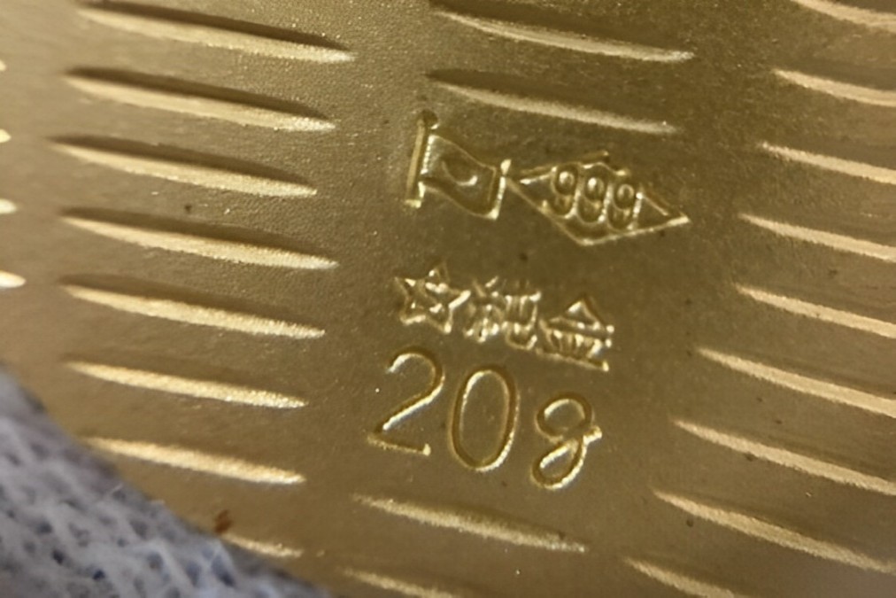 金製品にある「ひし形」の刻印の意味は？刻印の重要性や種類・意味も併せて解説