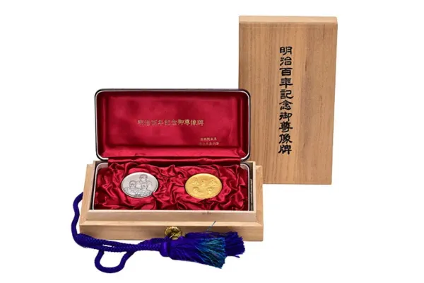 記念コインとは?