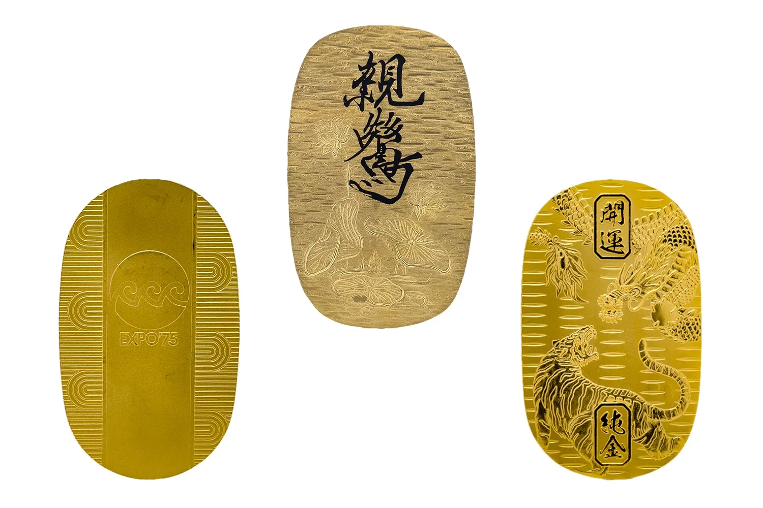 大判と小判の違いを徹底解説！希少性・時代背景・査定ポイントを解説