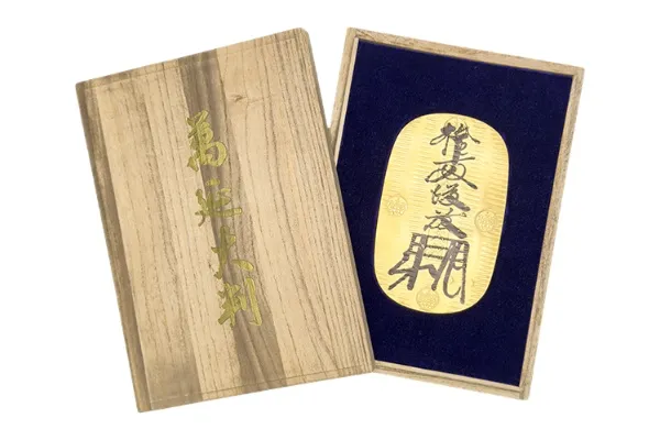 代表的な大判の種類