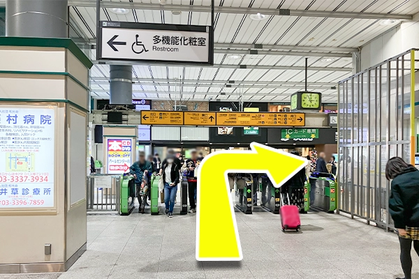 阿佐ヶ谷駅の改札を出て右方向、南口方面へ出ます