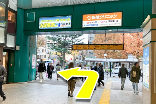 阿佐ヶ谷駅南口を左に出て下さい