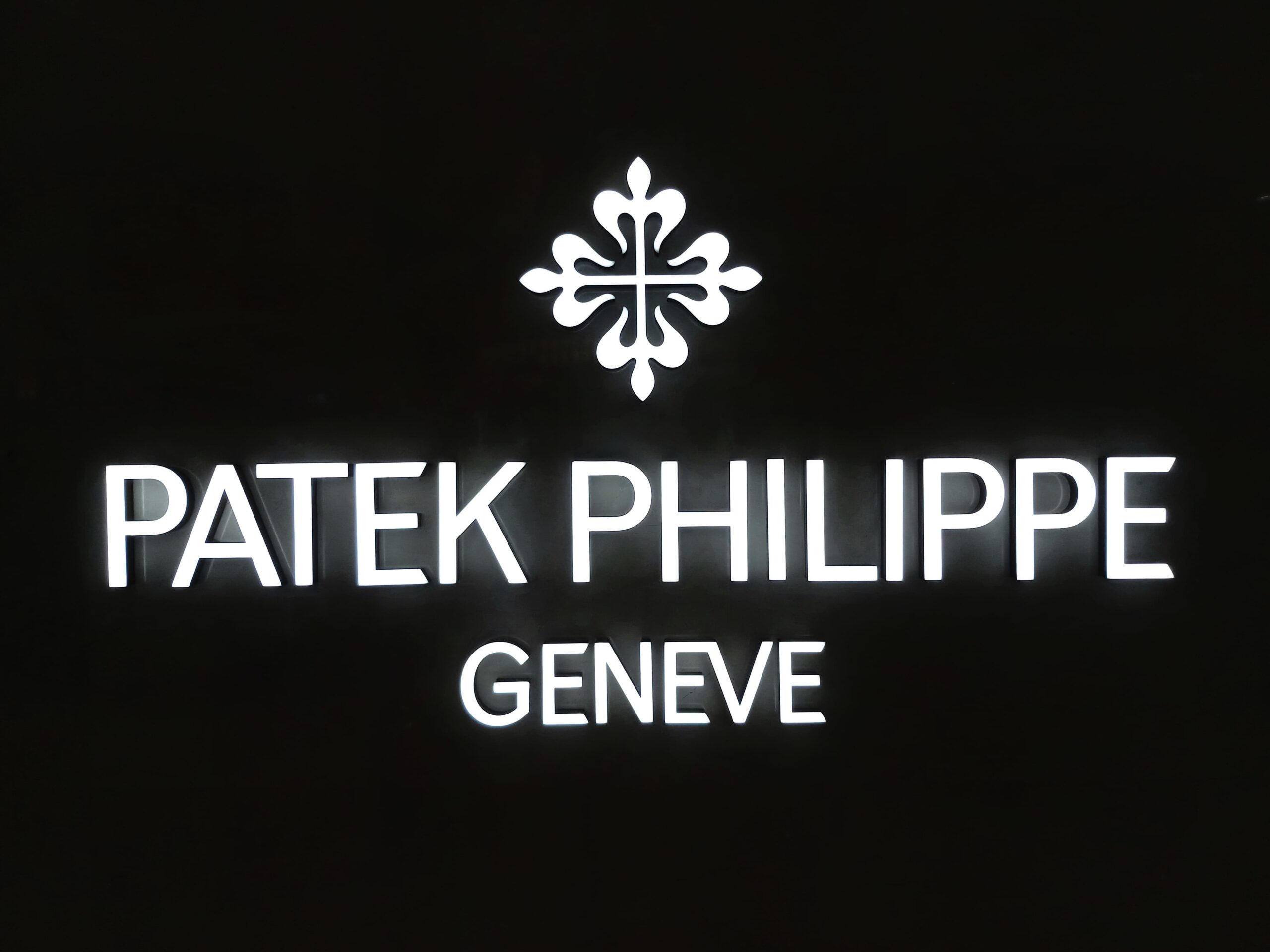 Philippe's Logo Cd R File パテック フィリップの値上がりモデル15選!価格高騰の理由や入手時の注意点も - 金・貴金属ブランド買取のおたからや