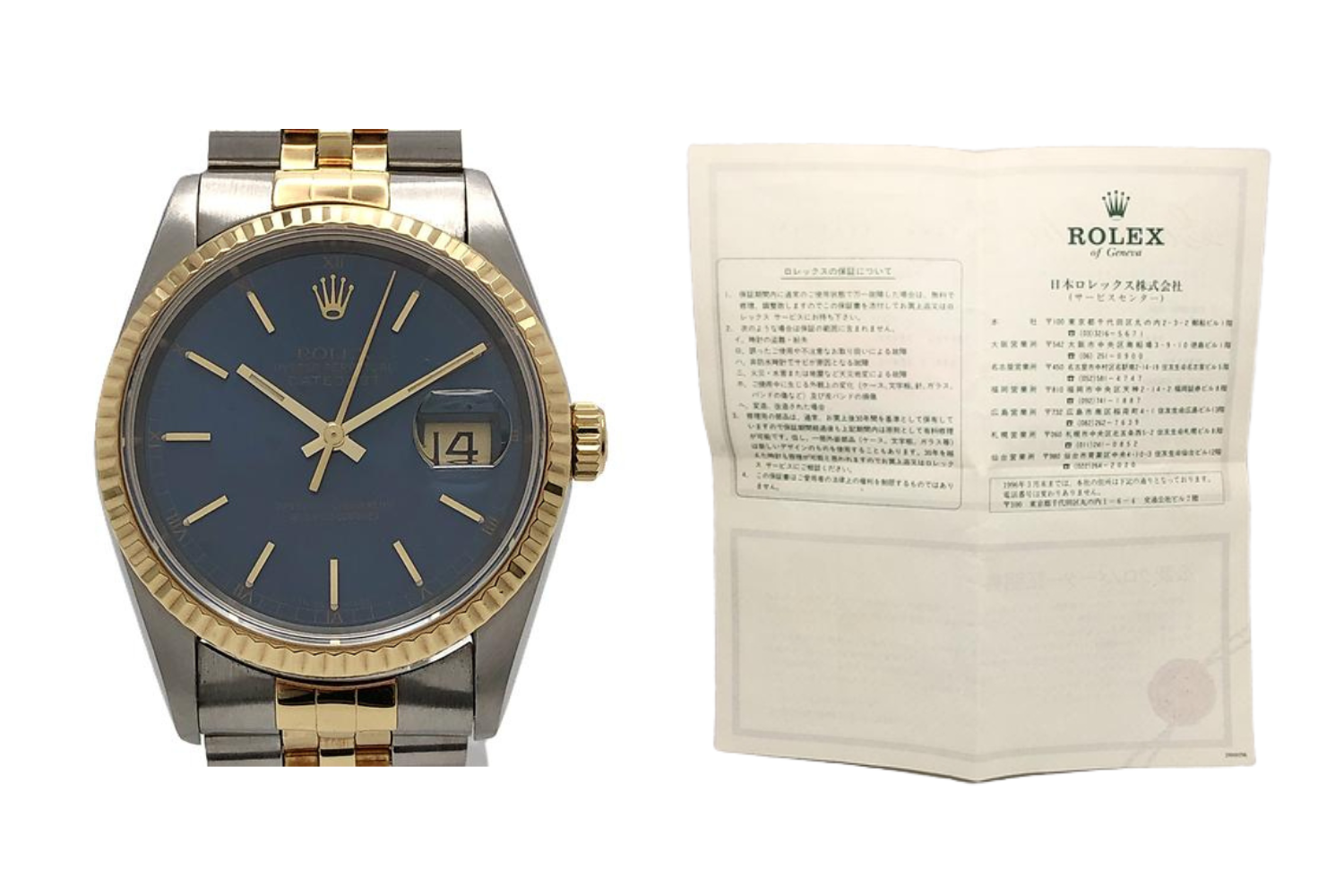 ロレックスの現在の保証期限は5年！保証書の種類や過去の期間、オーバーホールによる期間延長の方法などを解説