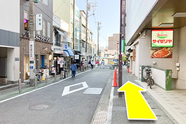 そのまままっすぐ進みます