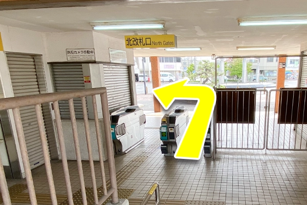 「富士松駅」の北改札口を出て左に曲がります。