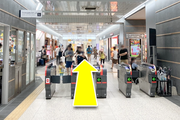 宮崎駅改札を出ます。
