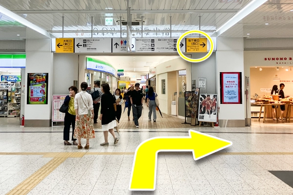 宮崎駅西口に曲がります。